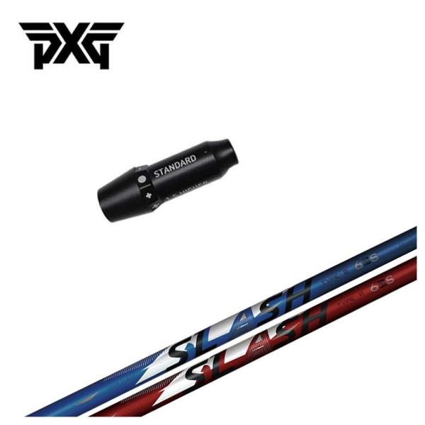 【スリーブ付きシャフト】PXG スリーブ シンカグラファイト LOOP SLASH 6 ループ スラ...