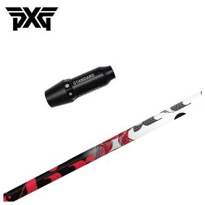 PXG スリーブ付き シャフト Threering（スリリング） SYUHARI シュハリ