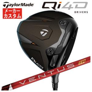 【メーカーカスタム】 テーラーメイド Qi4D ドライバー 藤倉 ベンタス TR レッド VENTUS TR RED シャフト Taylormade ドライバー 日本正規品
