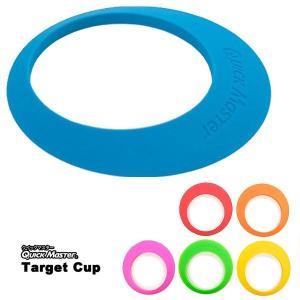 YAMANI(ヤマニ) スイング練習機 QuickMaster ターゲットカップグリーン  QMMG NT23 qqffhab Amazon | YAMANI(ヤマニ) スイング練習機 QuickMaster