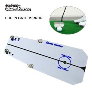 山田パター工房 パター練習機 DREAM54 ドリーム54 あすつく : 第一