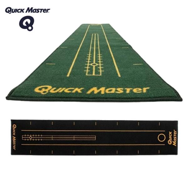 【練習器具】(ポイント10％)クイックマスター  パッティングマット QUICK MASTER PU...