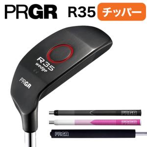 PRGR（プロギア） 正規品 R35 ウェッジ ( チッパー ) オリジナル