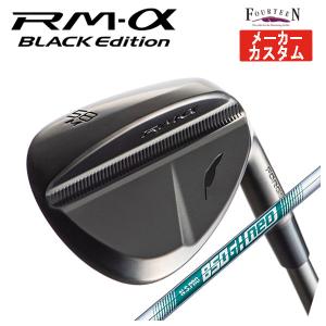 (メーカーカスタム) フォーティーン(FOURTEEN) RM-α(ガンブラック)ウェッジ N.S.PRO 850GH Neo シャフト｜daiichigolf