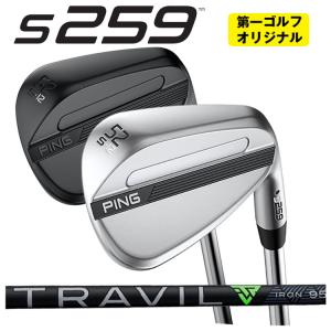 PING（ピン） GLe3 ドライバー レディース 右用 ULT 250 J