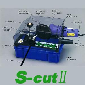 LITE ゴルフ クラブ 組立 工具 リシャフト用 シャフトカッター