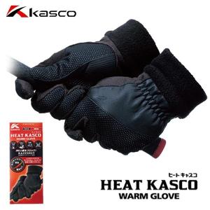 (ネコポス対応！・両手用)キャスコ  ヒートキャスコ ゴルフグローブ ウォームグローブ  SF-1836W HEAT KASCO WARM GLOVE