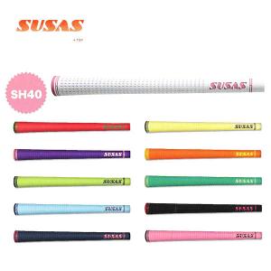 スーサス SUSAS グリップ (バックライン有り) SH40(40g 太さ：普通)｜daiichigolf