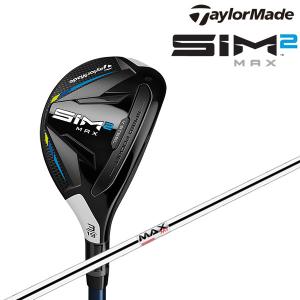 (大特価)テーラーメイド Taylormade SIM2 MAX シム2 マックス レスキュー KBS MAX MT85スチールシャフト 日本正規品