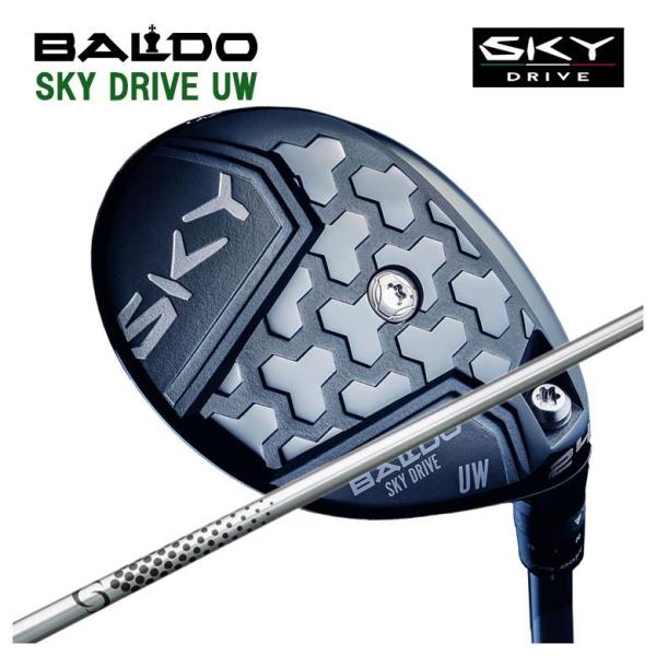 BALDO SKY DRIVE UW バルド スカイドライブ ユーティリティウッド シンカグラファイ...