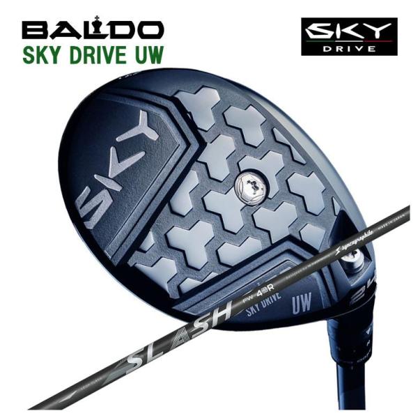 【特注】バルド ユーティリティー BALDO SKY DRIVE UW スカイドライブ UT シンカ...