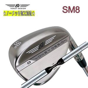 タイトリスト ボーケイデザイン VOKEY DESIGN SM8 スピンミルド8 ウェッジ ブラッシュドスチール wedge ダイナミックゴールドシャフト 2020年モデル 日本正規品