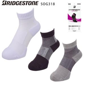BRIDGESTONE GOLF ブリヂストン ハイパーソックス 3D エキスパート