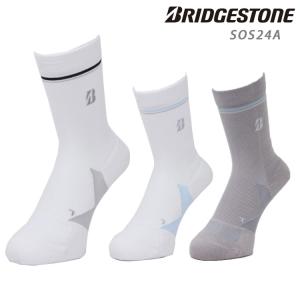 ブリヂストン ハイパーソックス 3D BASIC FORサマー BRIGIDTONE GOLF HYPERSOX 3DSOX BASIC SOS24A ゴルフ ネコポス対応｜daiichigolf