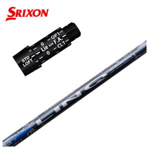 ‼️フジクラ ベンタス ブラック ドライバー用シャフト スリクソンスリーブ付き‼️ SRIXON カスタム スリクソン ドライバー用スリーブ付きシャフト