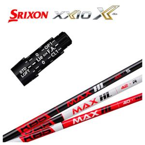 3本セット　スーパー変態リキッド 1ml 3本セット スーパー変態リキッド 1ml