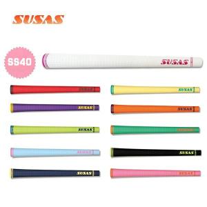 グリップ ゴルフ ウッド アイアン用 スウサス SUSAS SS40 : ゴルフ