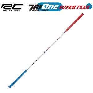 【大特価！】(練習器具) ロイヤルコレクション トライワン スーパーフレックス ROYAL COLLECTION TRI-ONE SUPER FLEX ゴルフ あすつく｜daiichigolf