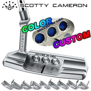 【日本正規品・カラーカスタム対応】スコッティキャメロン スーパーセレクト パター 2023 SCOTTY CAMERON SUPER SELECT PUTTER｜第一ゴルフ