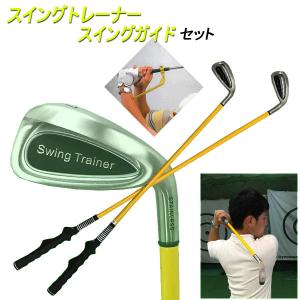 フジクラシャフト タイププラクティス50 リズム＆テンポ ドライバー用