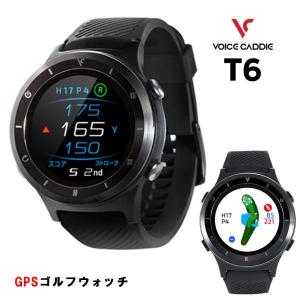 ボイスキャディ VOICE CADDIE プレミアム ゴルフウォッチ T6 腕時計型  GPSゴルフナビ あすつく