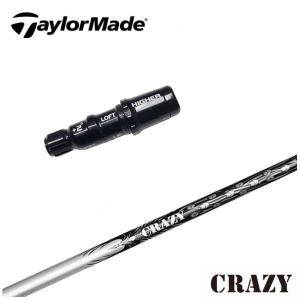 CRAZY（クレイジー） CRAZY regenesis Royal Decoration ドライバー用