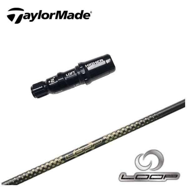 テーラーメイド スリーブ付き シャフト LOOP プロトタイプ IP シンカグラファイト ドライバー...