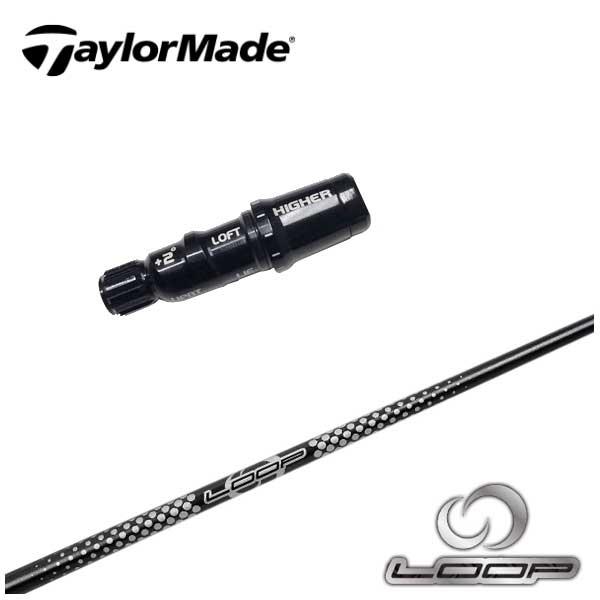 テーラーメイド スリーブ付き シャフト LOOP プロトタイプ CL シンカグラファイト ドライバー...
