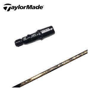 フジクラシャフト タイププラクティス50 リズム＆テンポ ドライバー用