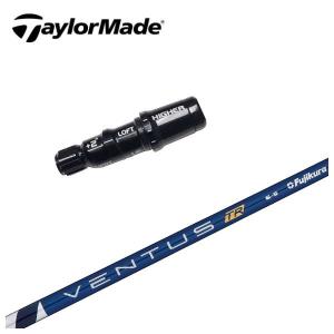 美品 DERA MAX/デラマックス08D プレミアム 虹デラ 5SR テーラーメイド