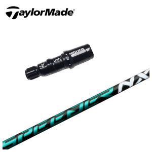 TaylorMade（テーラーメイド） スリーブ付きシャフト 2025 SPEEDER NX