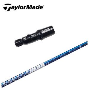 オリムピック（OLYMPIC） デラマックス UX プレミアム ホンマ(旧タイプ