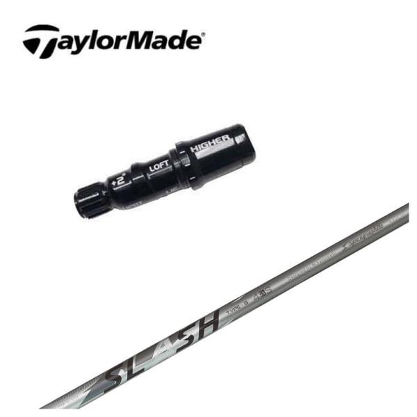 【スリーブ付きシャフト】テーラーメイド スリーブ シンカグラファイト LOOP SLASH 4 ルー...