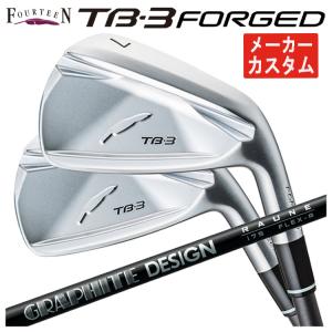 【メーカーカスタム】 フォーティーン TB3 フォージド アイアン サテン仕上げ グラファイトデザイン RAUNE(ラウネ)アイアン  TB-3 FORGED 日本正規品 2025｜第一ゴルフ