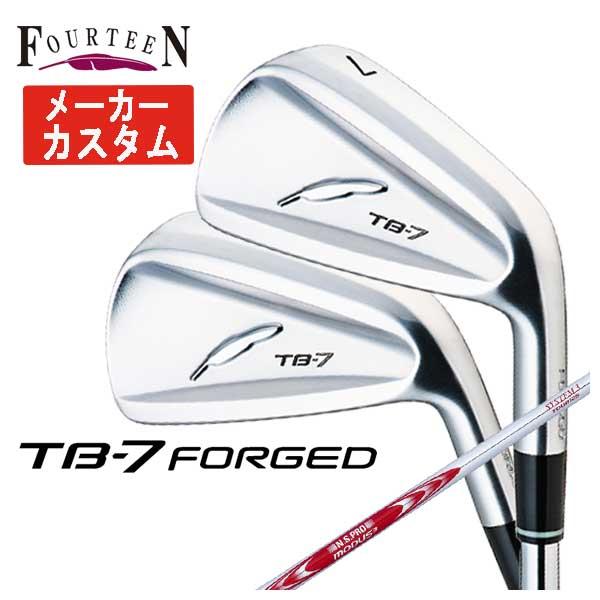 (メーカーカスタム)  フォーティーン  TB-7 フォージド アイアン N.S.PRO モーダス3...