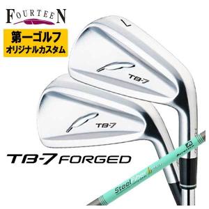 PING（ピン） 【大特価】 PING i525アイアン N.S.PRO モーダス3 TOUR