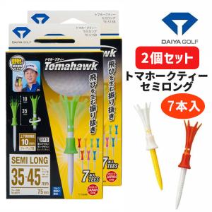 【2個セット・送料無料】ダイヤゴルフ トマホークティー セミロング TE-515A TE-515B DAIYA GOLF 7本入り エコパッケージ ネコポス対応｜daiichigolf