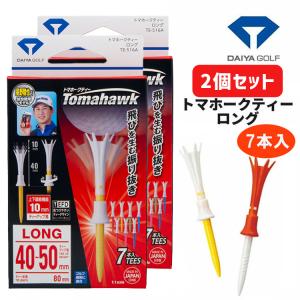 DAIYA SWING 531  スイング練習器具　3点セット DAIYA GOLF スイング練習器具 伸びる 全長41cm コンパクト 1000