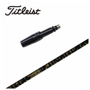 TRPX Fabulous Ni-Ti40 Ni-Ti50 Ni-Ti60 ドライバー用シャフト