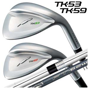 FOURTEEN（フォーティーン） TK-53 TK-59 ウェッジ 【FS-WEDGEスチール