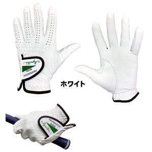 【3,980円以上で送料無料】(指先ショート)...の詳細画像1