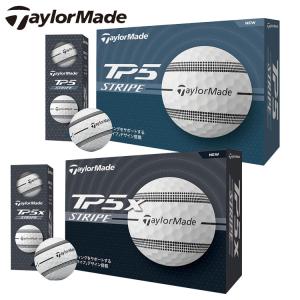 2024年 テーラーメイド ゴルフボール TP5 ストライプ ボール TP5 STRIPE TP5x STRIPE 1ダース 12球 TaylorMade 日本正規品｜第一ゴルフ