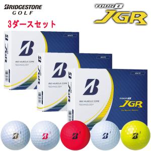 【3ダースセット】 ブリヂストンゴルフ TOUR B JGR ゴルフボール 1ダース 12球入り ツアーB 2023年｜daiichigolf