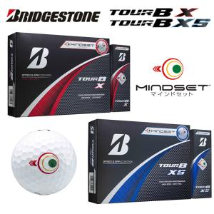 BS Tour B X ツアー B ブリヂストン ゴルフボール3ダース特価 楽天市場】BRIDGESTONE GOLF ブリヂストンゴルフ 日本正規品