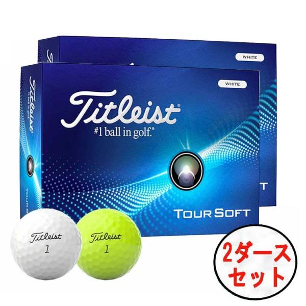 【2ダースセット】 タイトリスト ツアーソフト ゴルフボール TITLEIST TOURSOFT 1...