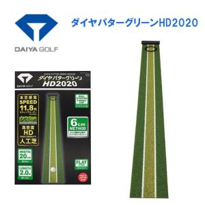 練習器具 WGM テンポ7 ＆ テンポPW Tempo 7 Tempo PW : 第一ゴルフ