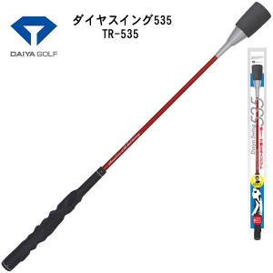 DREAM54 ゴルフ　パター　山田パターゴルフパター練習機 楽天市場】山田パター工房 考案 ドリーム54 パター矯正練習機