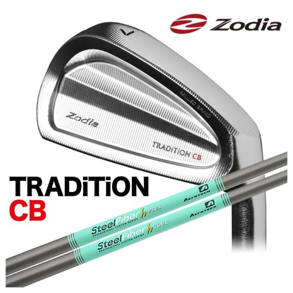 【単品価格・特注】Zodia ゾディア TRADITION CB トラディション アイアン スチール...