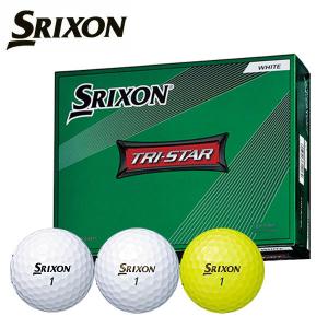 【大特価！】スリクソン トライスター ゴルフボール ダンロップ DUNLOP SRIXON TRI-STAR 1ダース（12球） 2022 あすつく