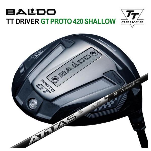 【特注】バルド BALDO TT ドライバー GT PROTO 420 SHALLOW USTマミヤ...